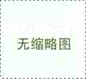 温州代生男孩，温州附一医试管成功率温州医科大学附属第一医院哪个试管医生